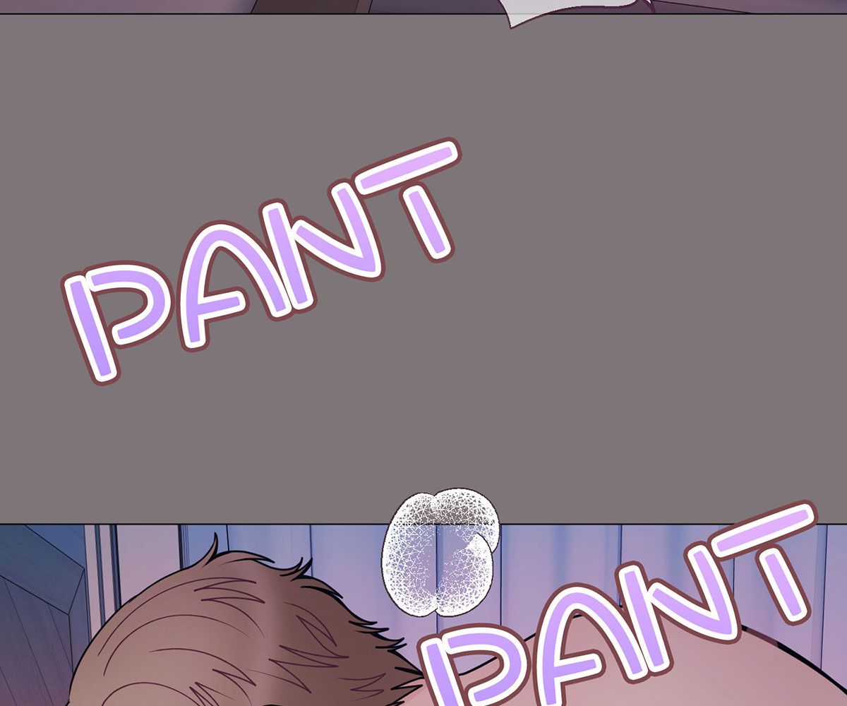 In love with the friend's mother Manhwa - Chapter 17 Page 70