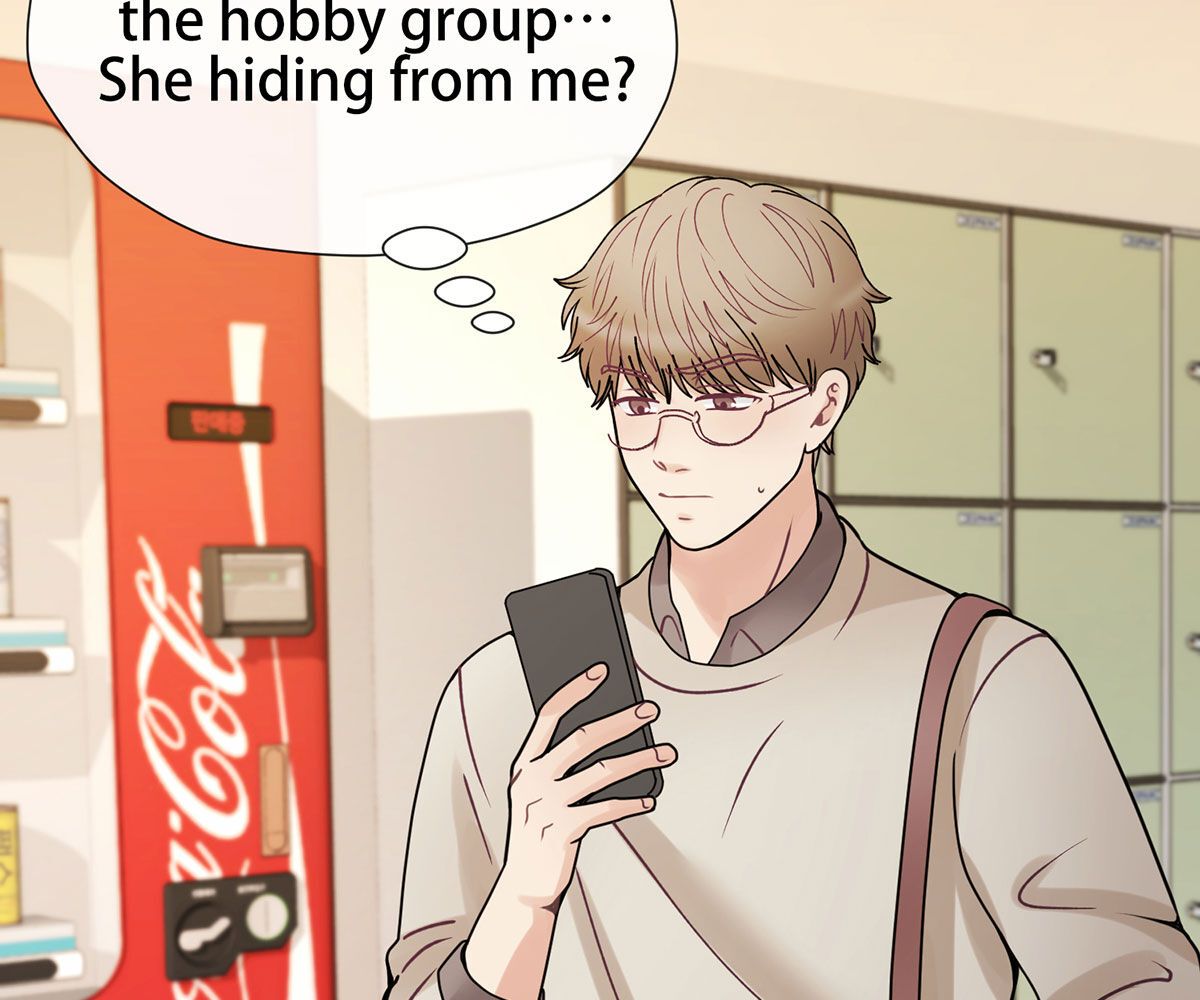 In love with the friend's mother Manhwa - Chapter 17 Page 79