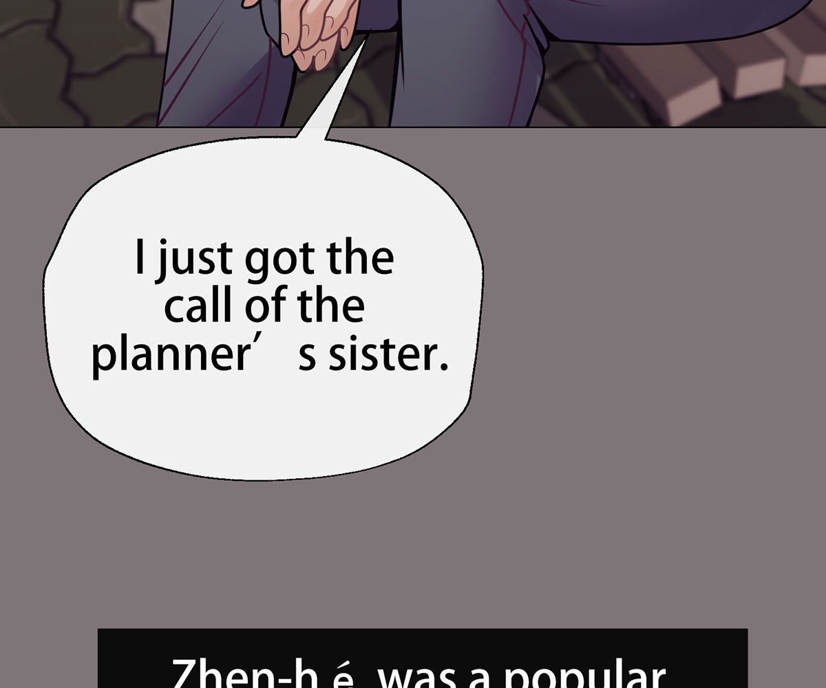 In love with the friend's mother Manhwa - Chapter 16 Page 115