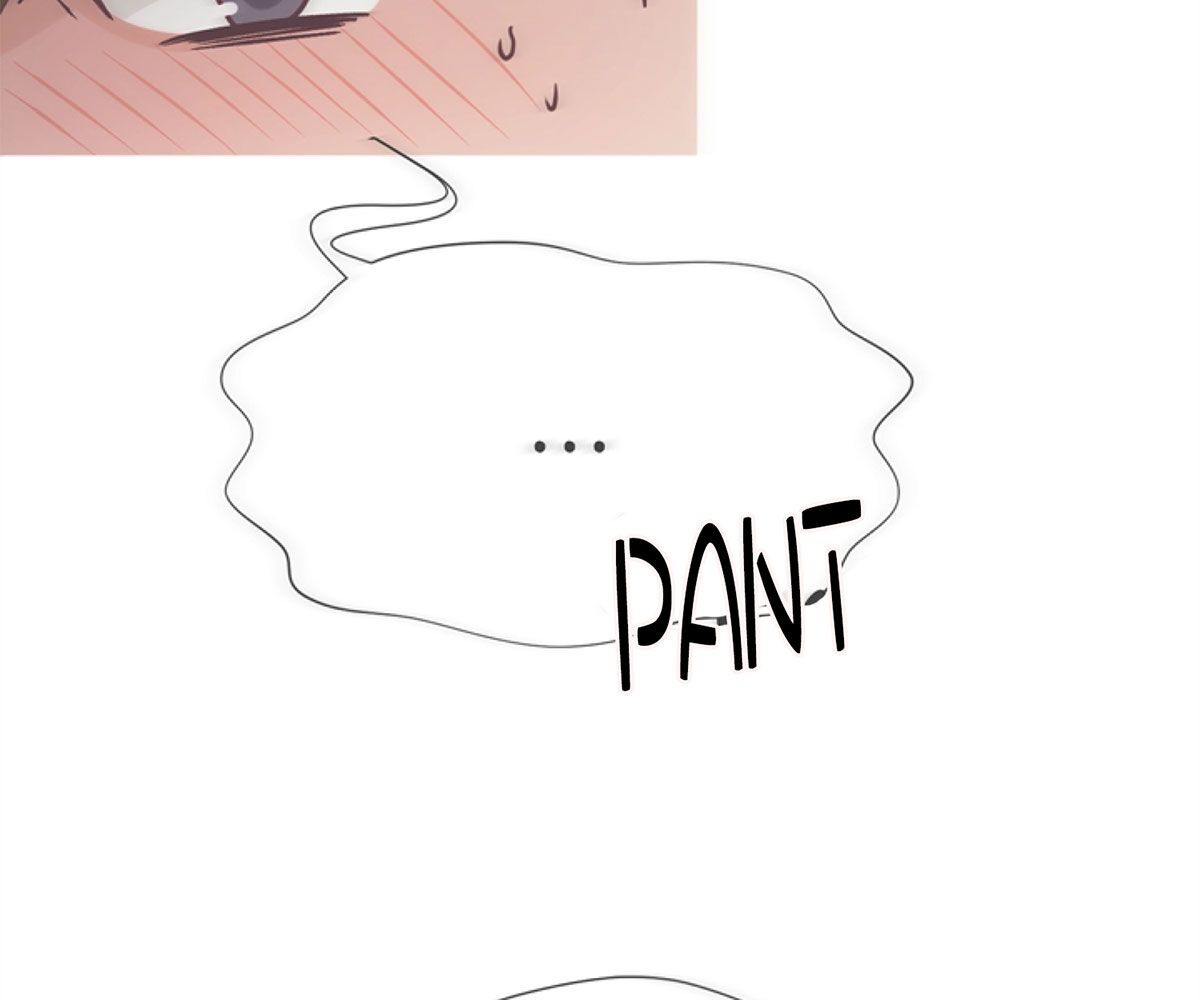 In love with the friend's mother Manhwa - Chapter 16 Page 1