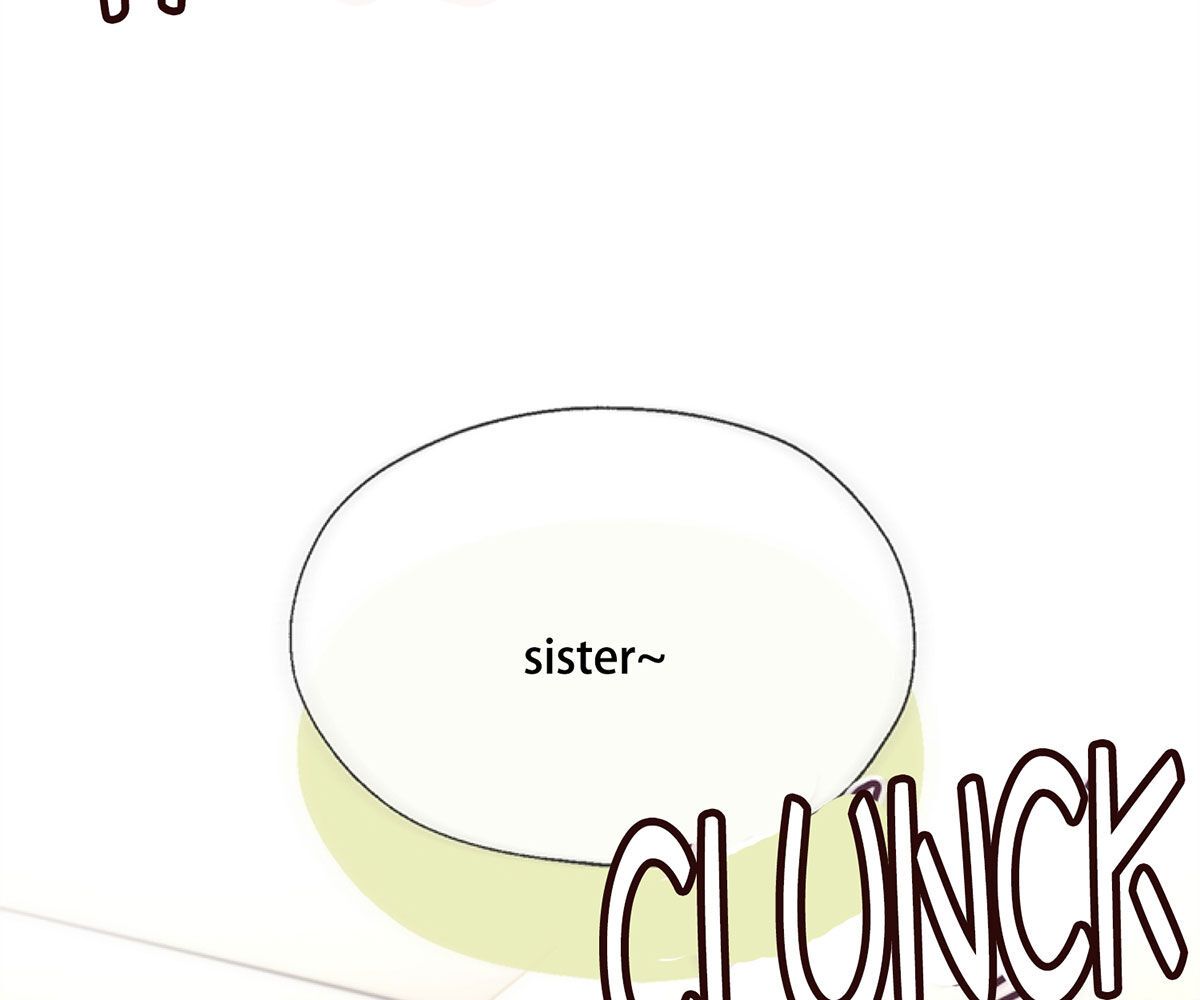 In love with the friend's mother Manhwa - Chapter 16 Page 4