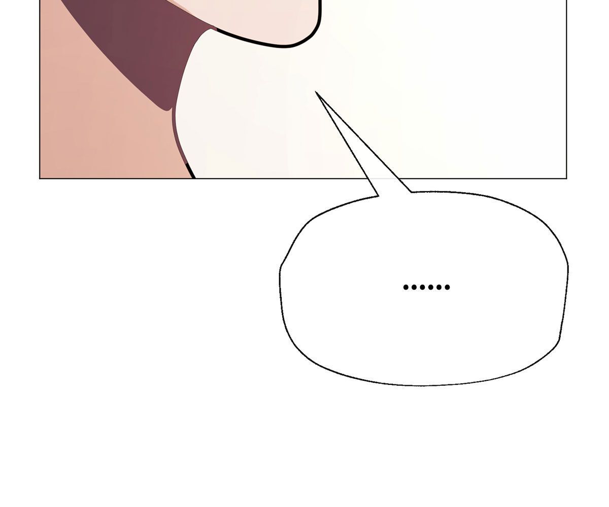 In love with the friend's mother Manhwa - Chapter 16 Page 73