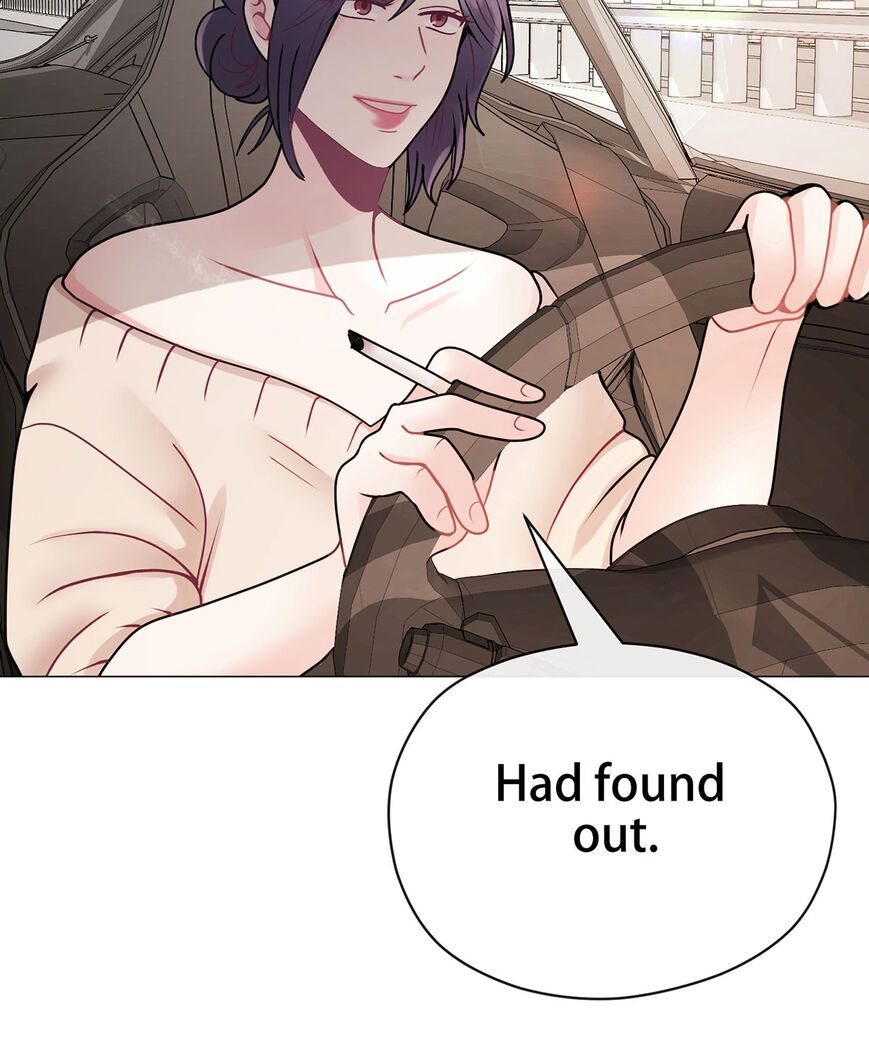 In love with the friend's mother Manhwa - Chapter 16 Page 86