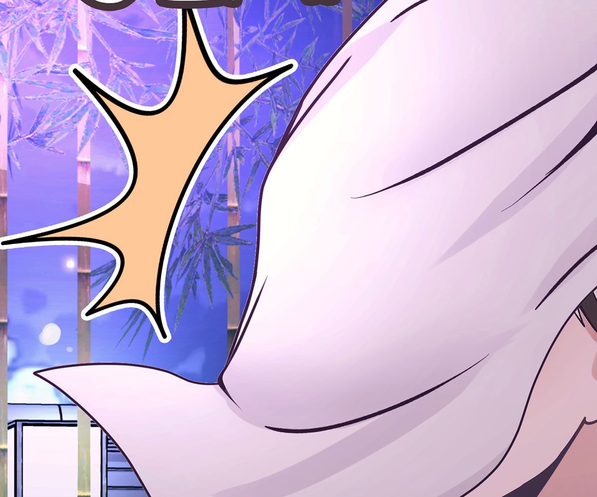 In love with the friend's mother Manhwa - Chapter 14 Page 103