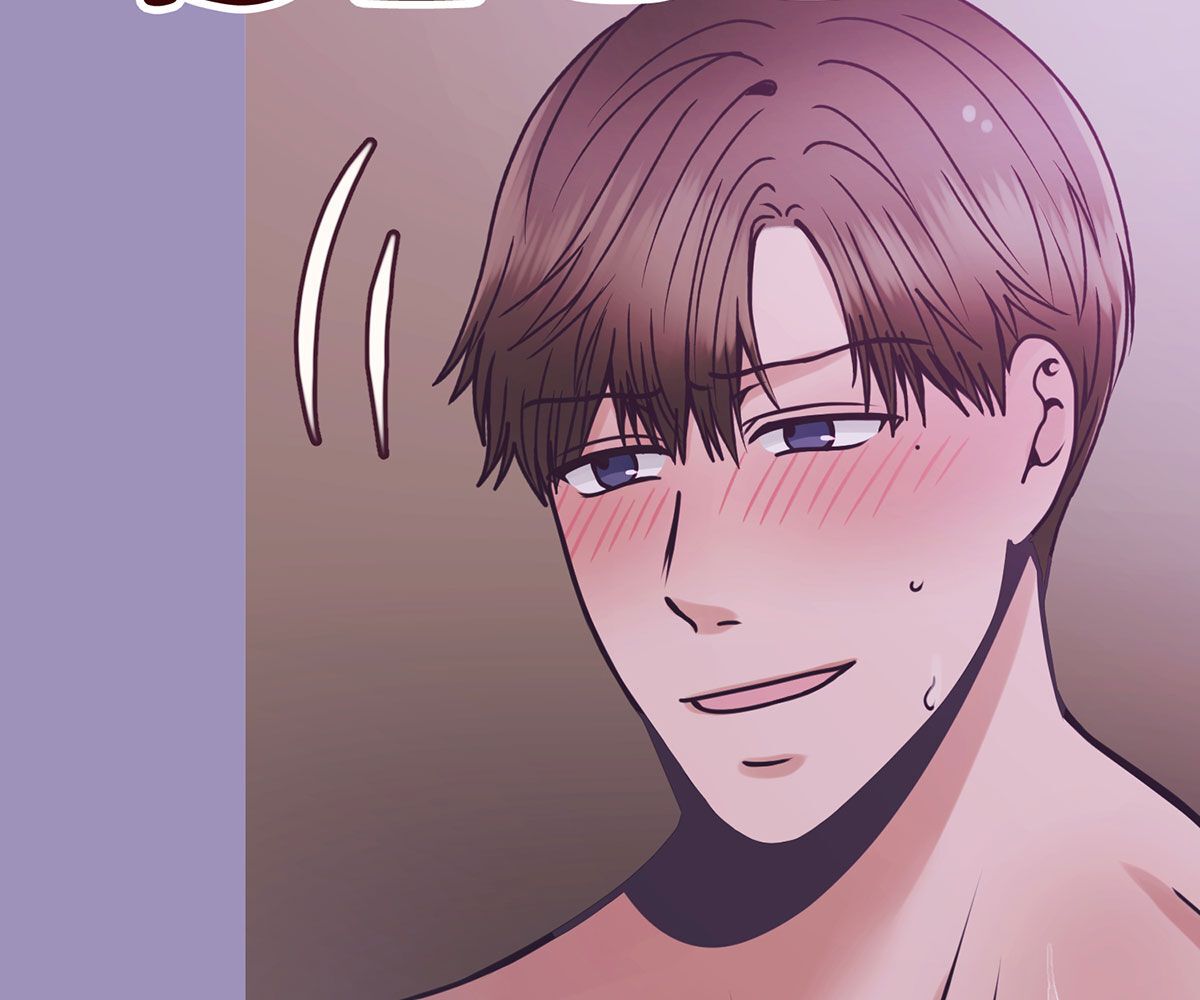 In love with the friend's mother Manhwa - Chapter 14 Page 47