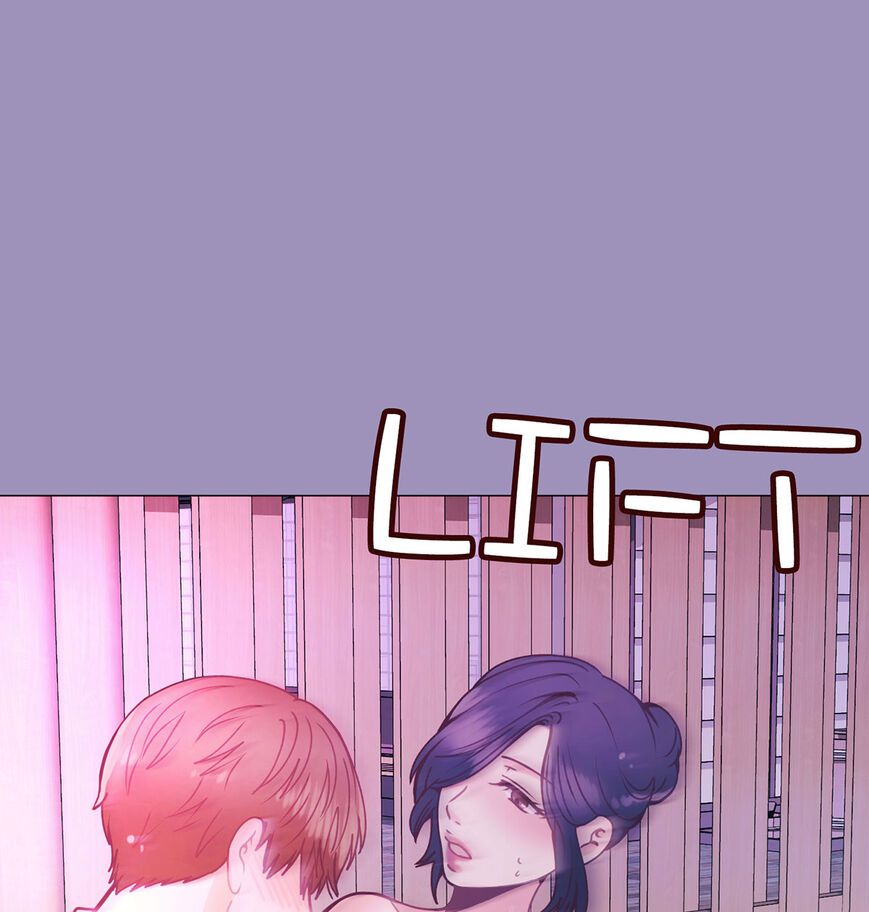 In love with the friend's mother Manhwa - Chapter 14 Page 68