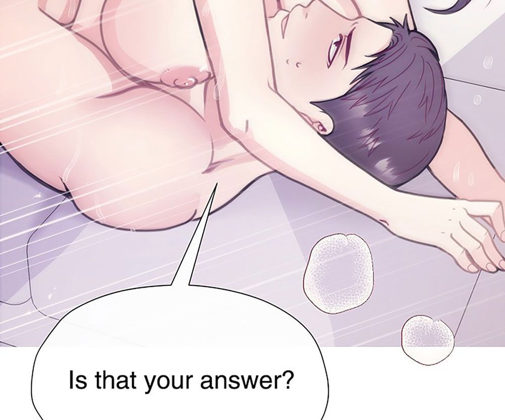 In love with the friend's mother Manhwa - Chapter 35 Page 0