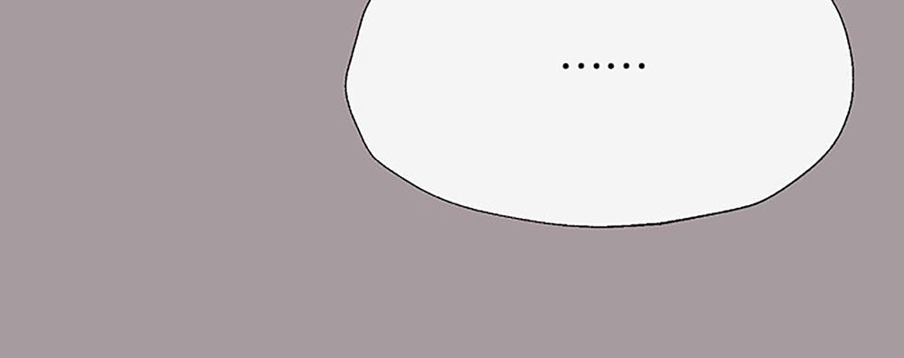 In love with the friend's mother Manhwa - Chapter 35 Page 110