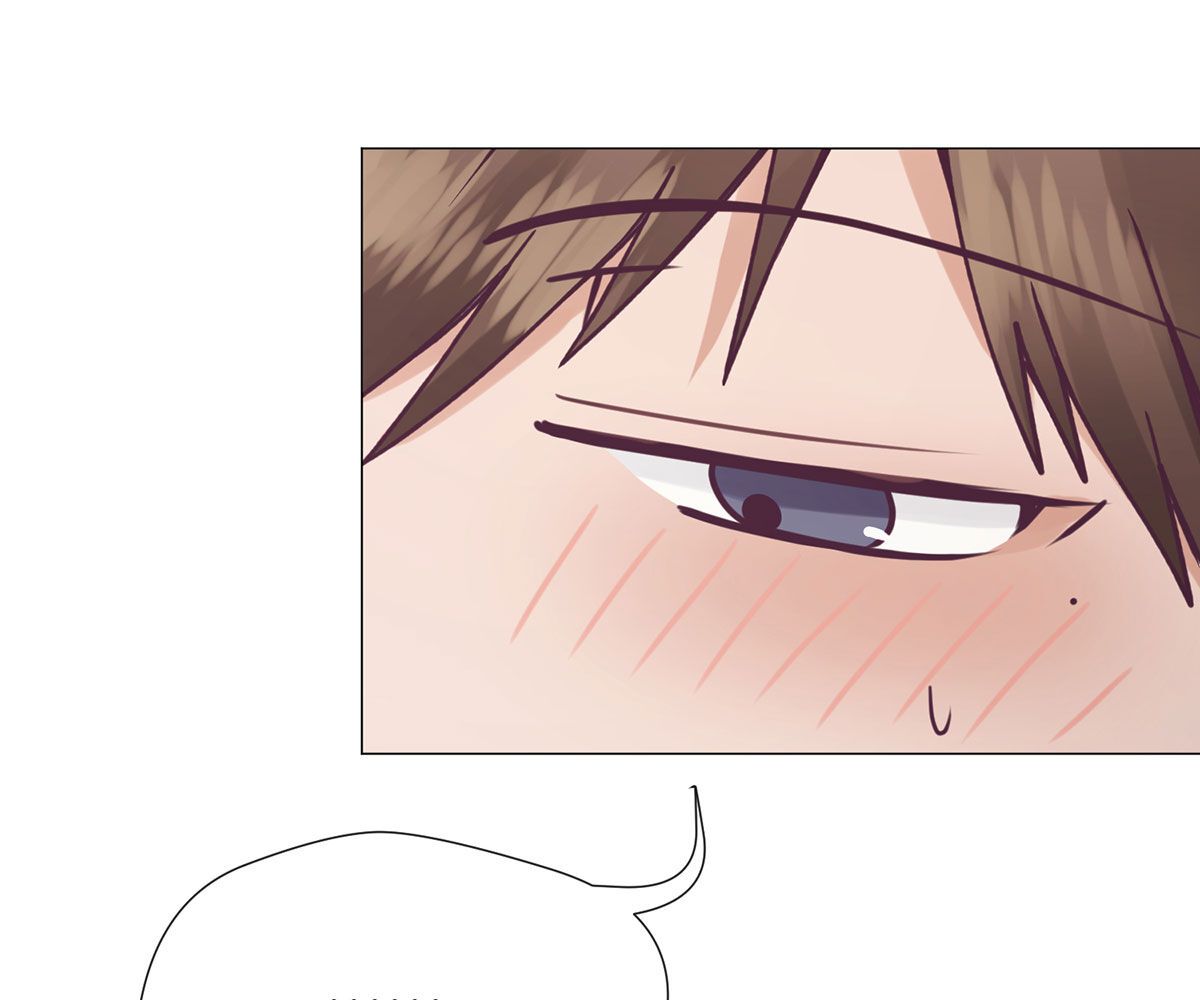 In love with the friend's mother Manhwa - Chapter 10 Page 42