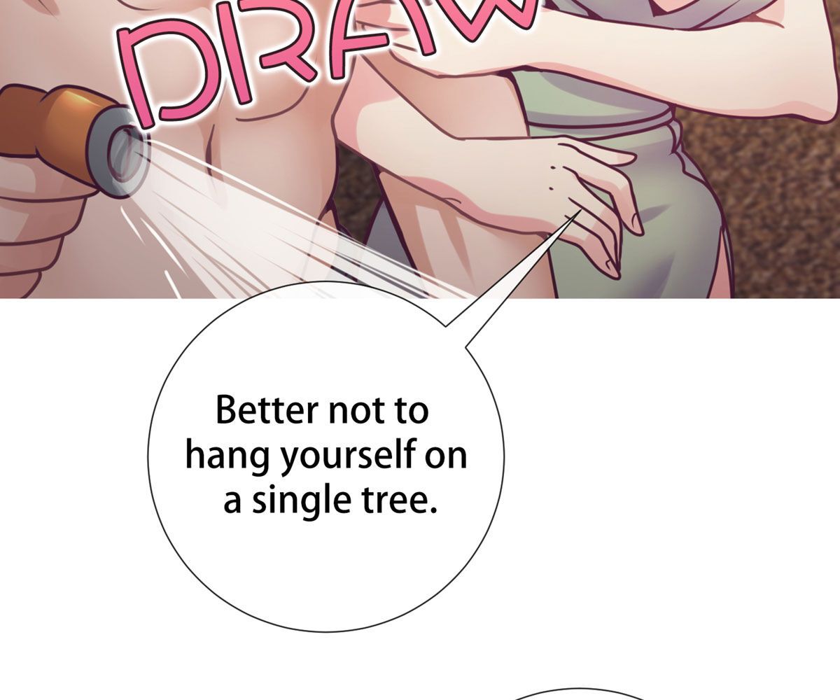 In love with the friend's mother Manhwa - Chapter 12 Page 110