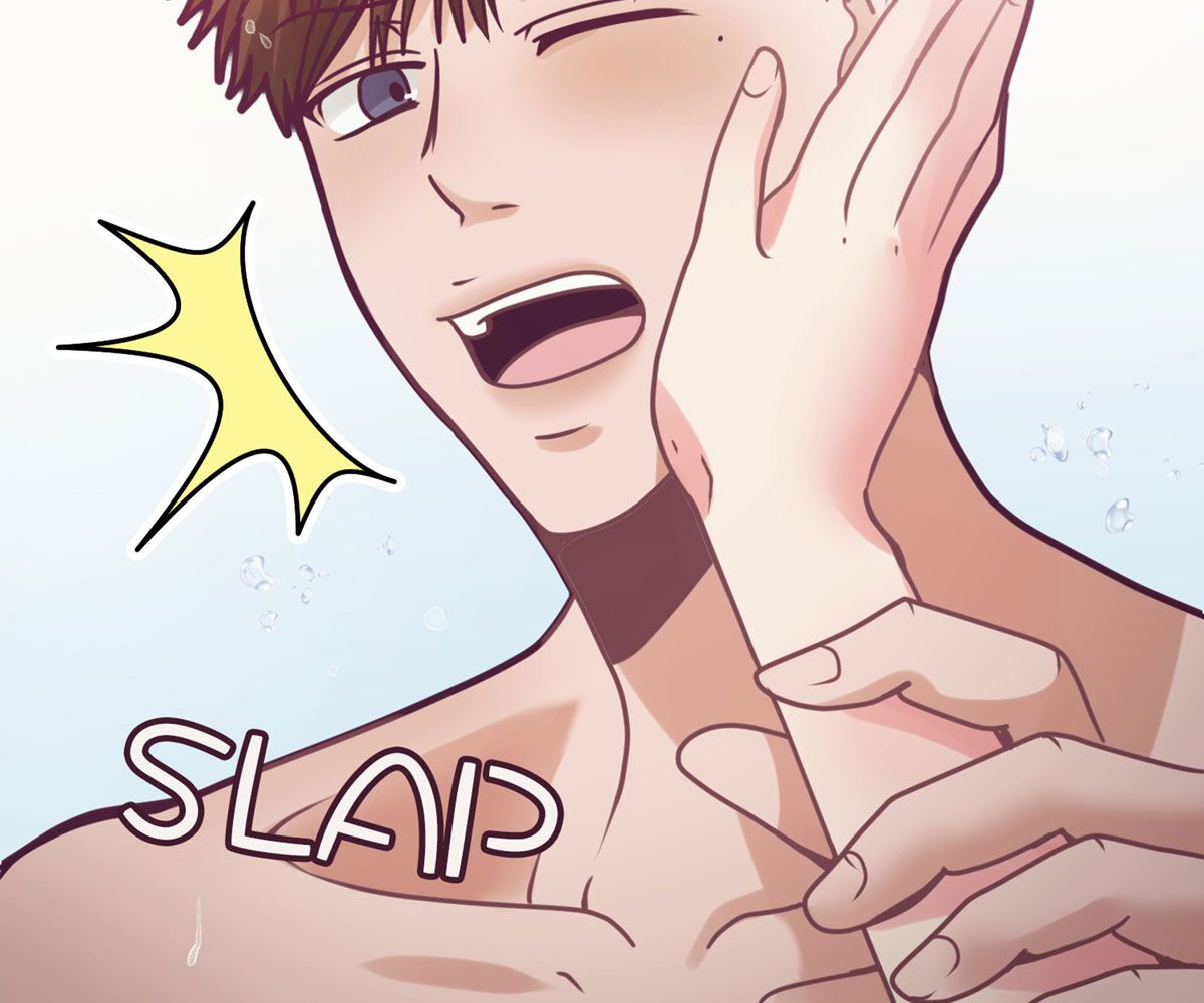 In love with the friend's mother Manhwa - Chapter 12 Page 129