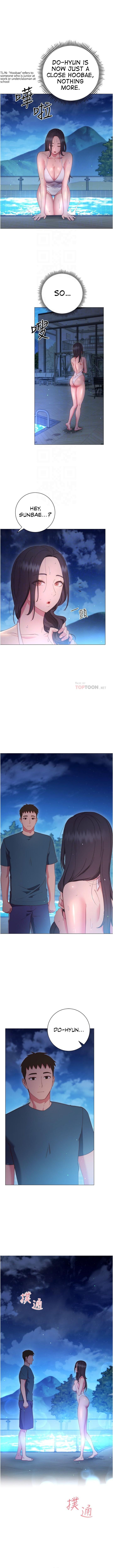 How About This Pose? Manhwa - Chapter 33 Page 6