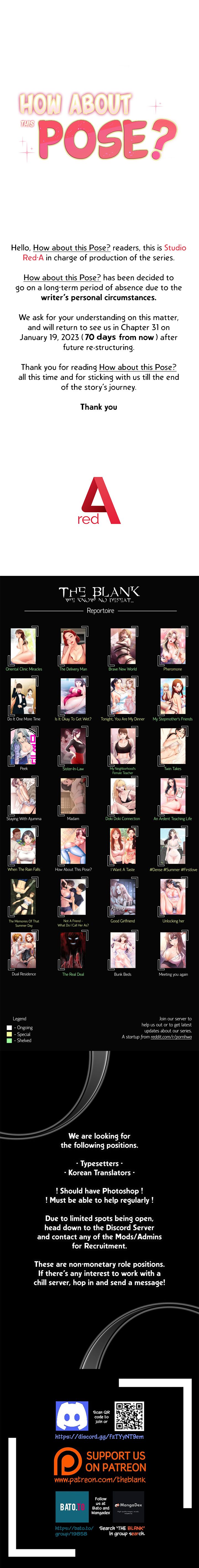 How About This Pose? Manhwa - Chapter 30.5 Page 0