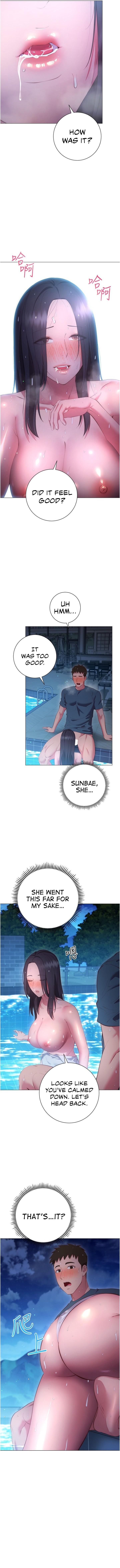 How About This Pose? Manhwa - Chapter 34 Page 12