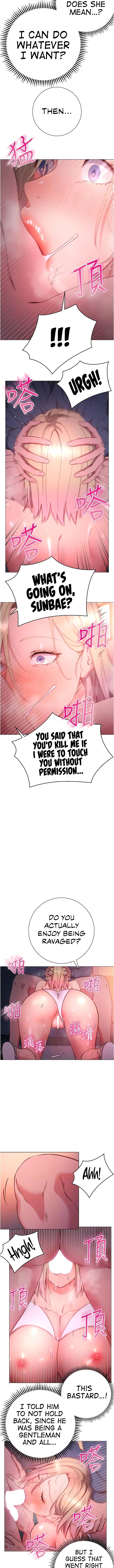 How About This Pose? Manhwa - Chapter 31 Page 3