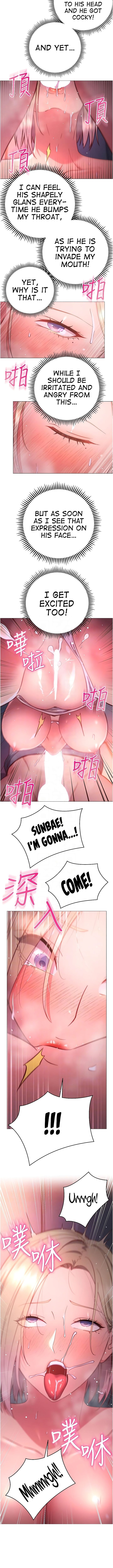 How About This Pose? Manhwa - Chapter 31 Page 4