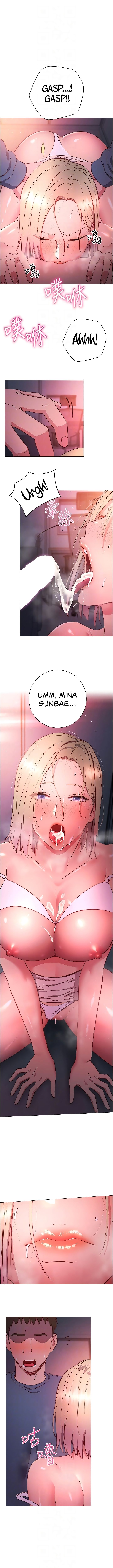 How About This Pose? Manhwa - Chapter 31 Page 5