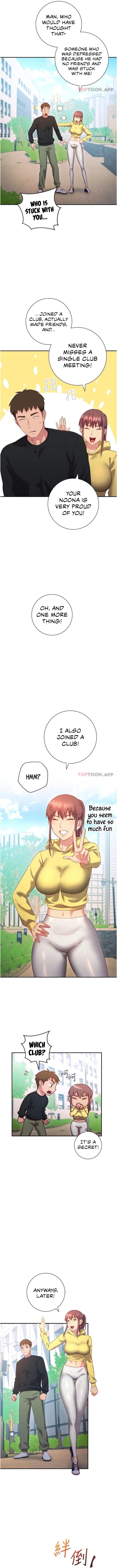 How About This Pose? Manhwa - Chapter 36 Page 8