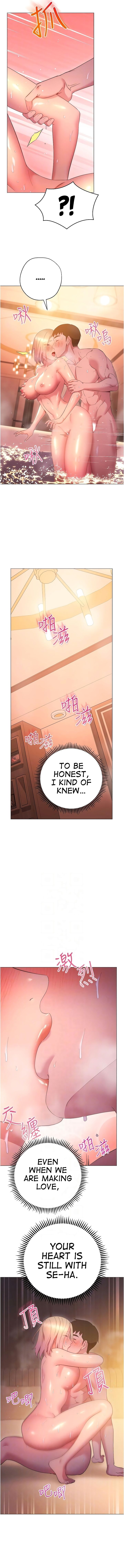 How About This Pose? Manhwa - Chapter 32 Page 2