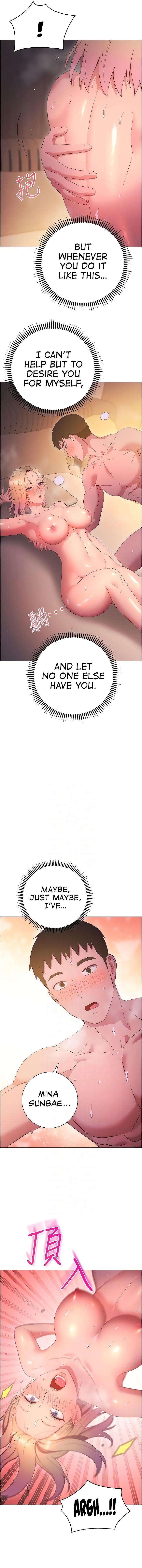 How About This Pose? Manhwa - Chapter 32 Page 3