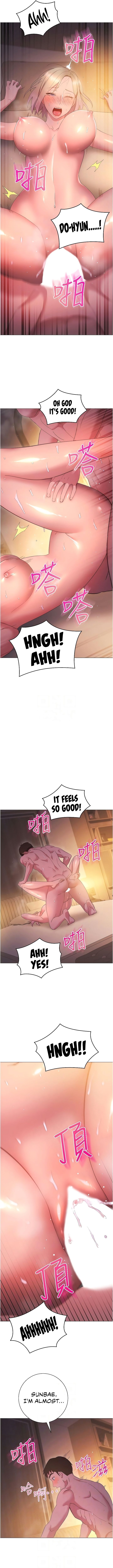 How About This Pose? Manhwa - Chapter 32 Page 4