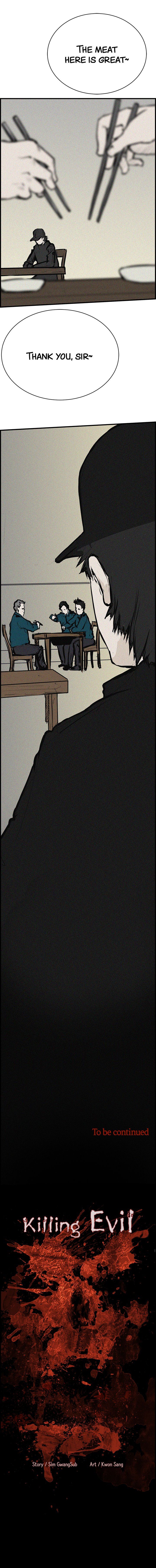 Killing Evil Manhwa - Chapter 4 Page 17