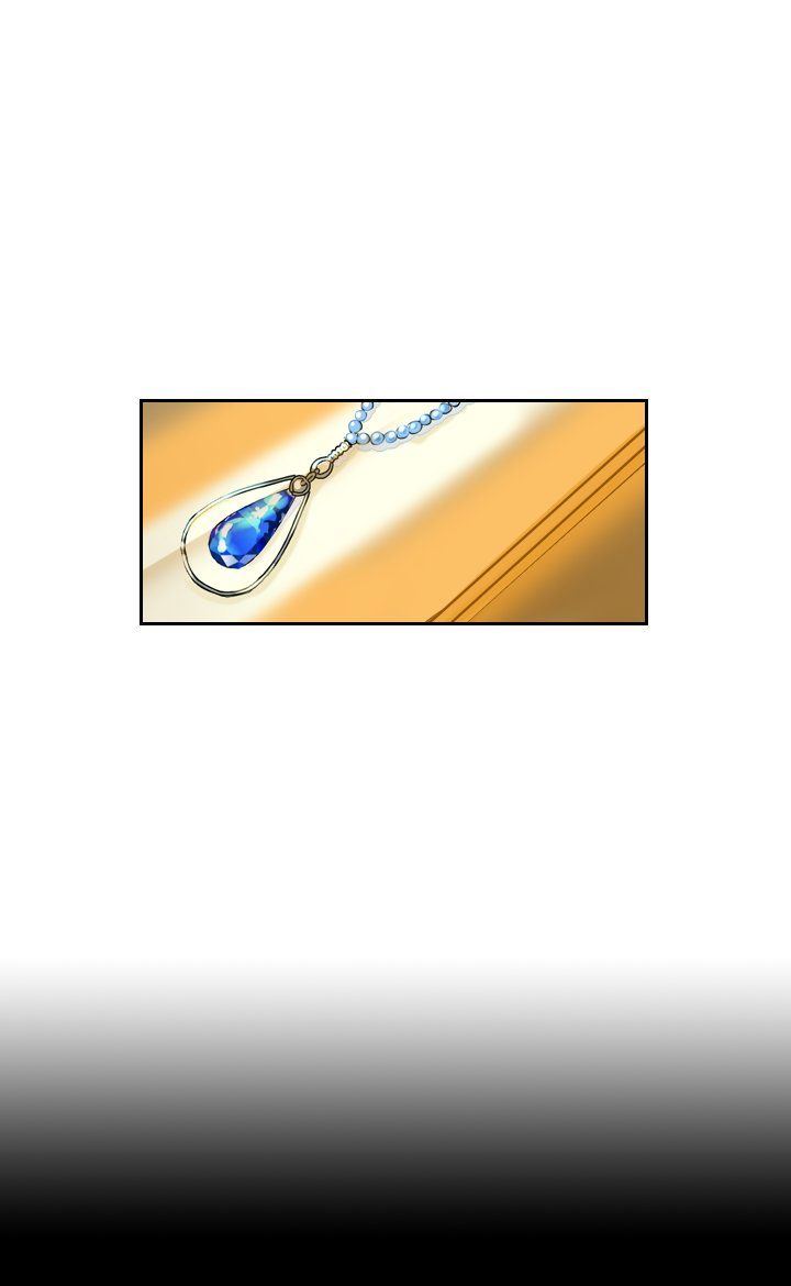 Sweet Marriage Manhwa - Chapter 1 Page 12