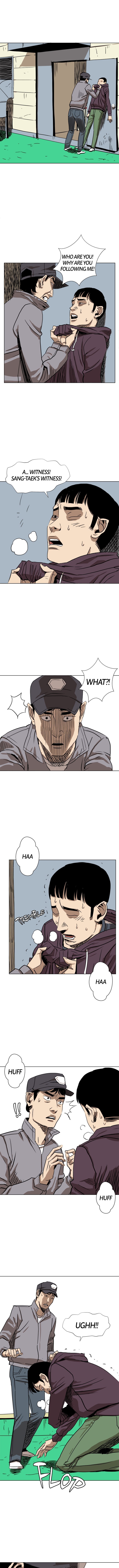 The Unknown Face Manhwa - Chapter 11 Page 0