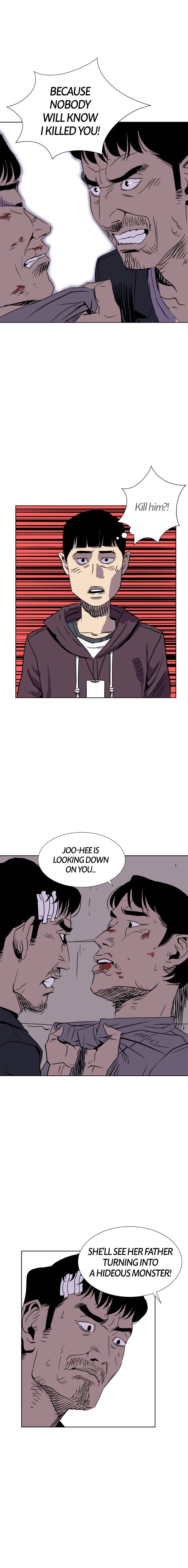 The Unknown Face Manhwa - Chapter 11 Page 5