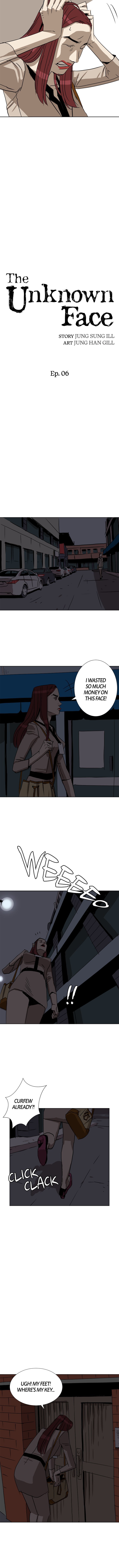 The Unknown Face Manhwa - Chapter 6 Page 1