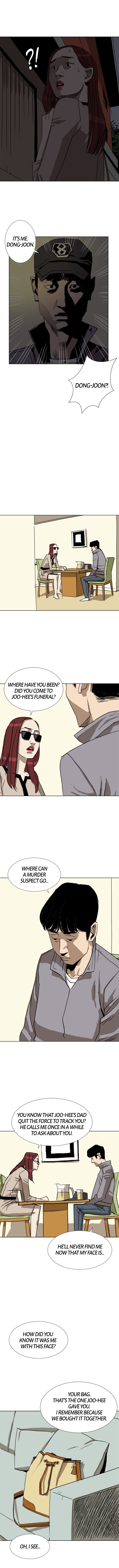 The Unknown Face Manhwa - Chapter 6 Page 3