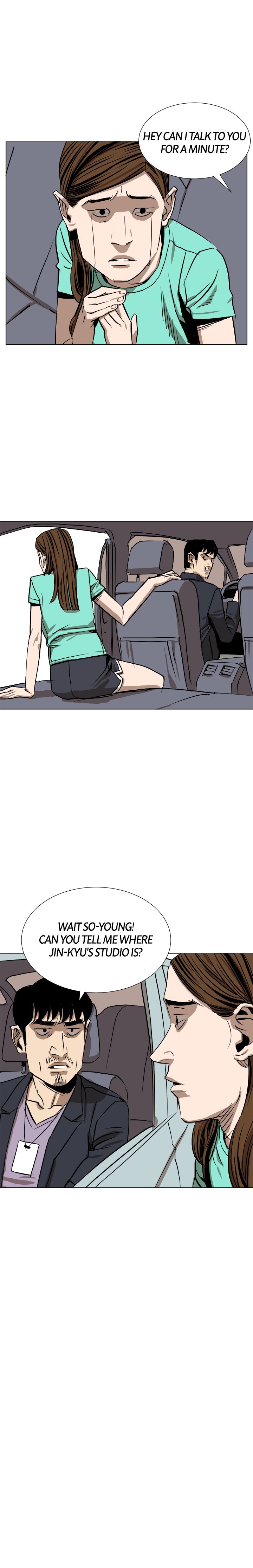 The Unknown Face Manhwa - Chapter 18 Page 5