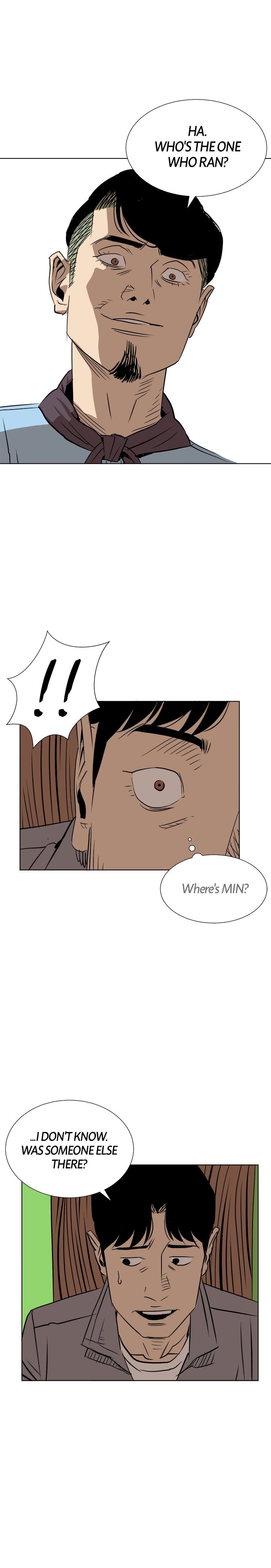 The Unknown Face Manhwa - Chapter 18 Page 7