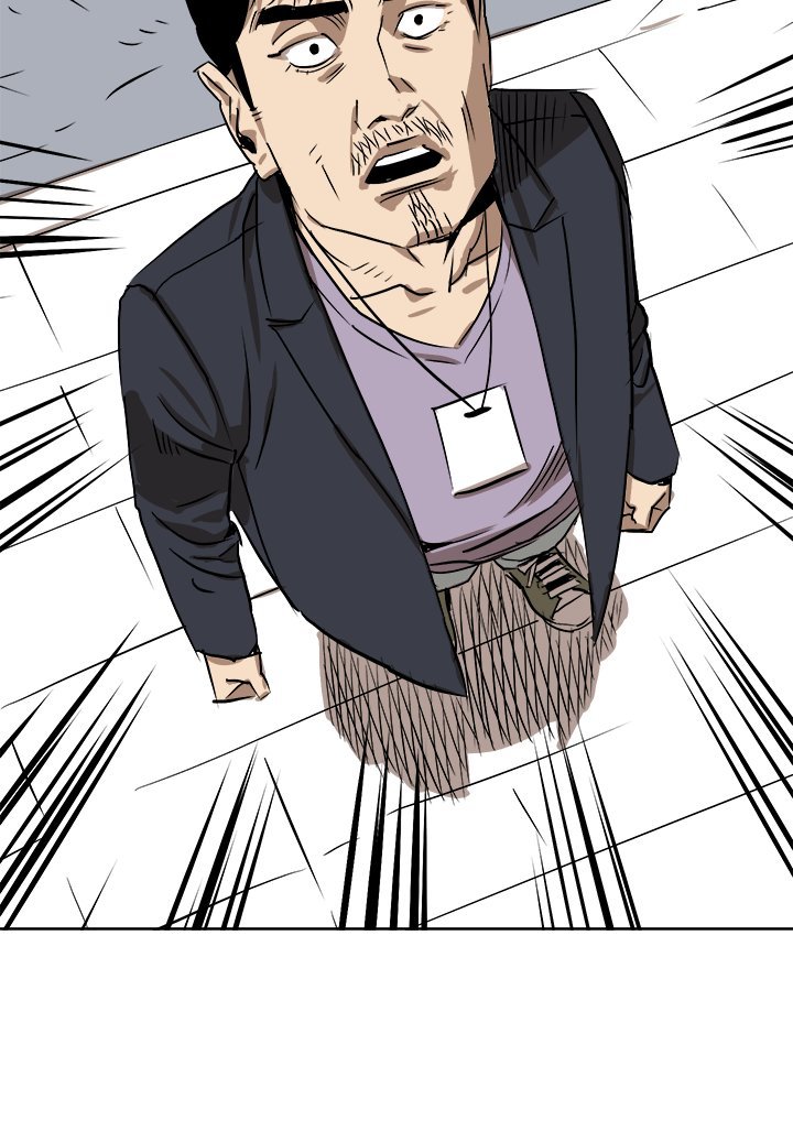 The Unknown Face Manhwa - Chapter 18 Page 11