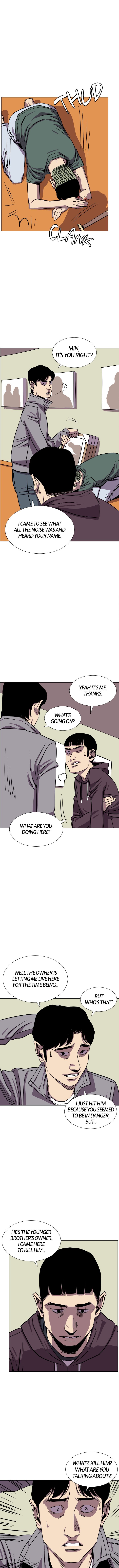 The Unknown Face Manhwa - Chapter 17 Page 9