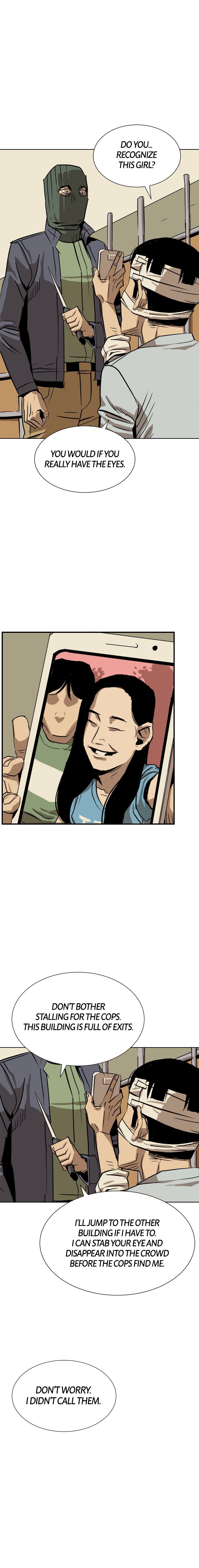 The Unknown Face Manhwa - Chapter 24 Page 5