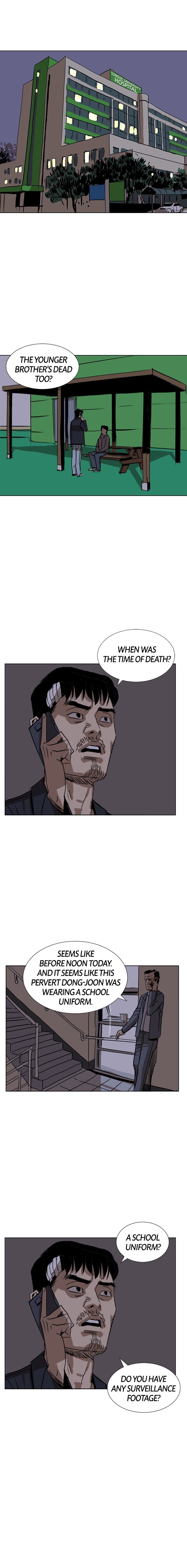 The Unknown Face Manhwa - Chapter 13 Page 5