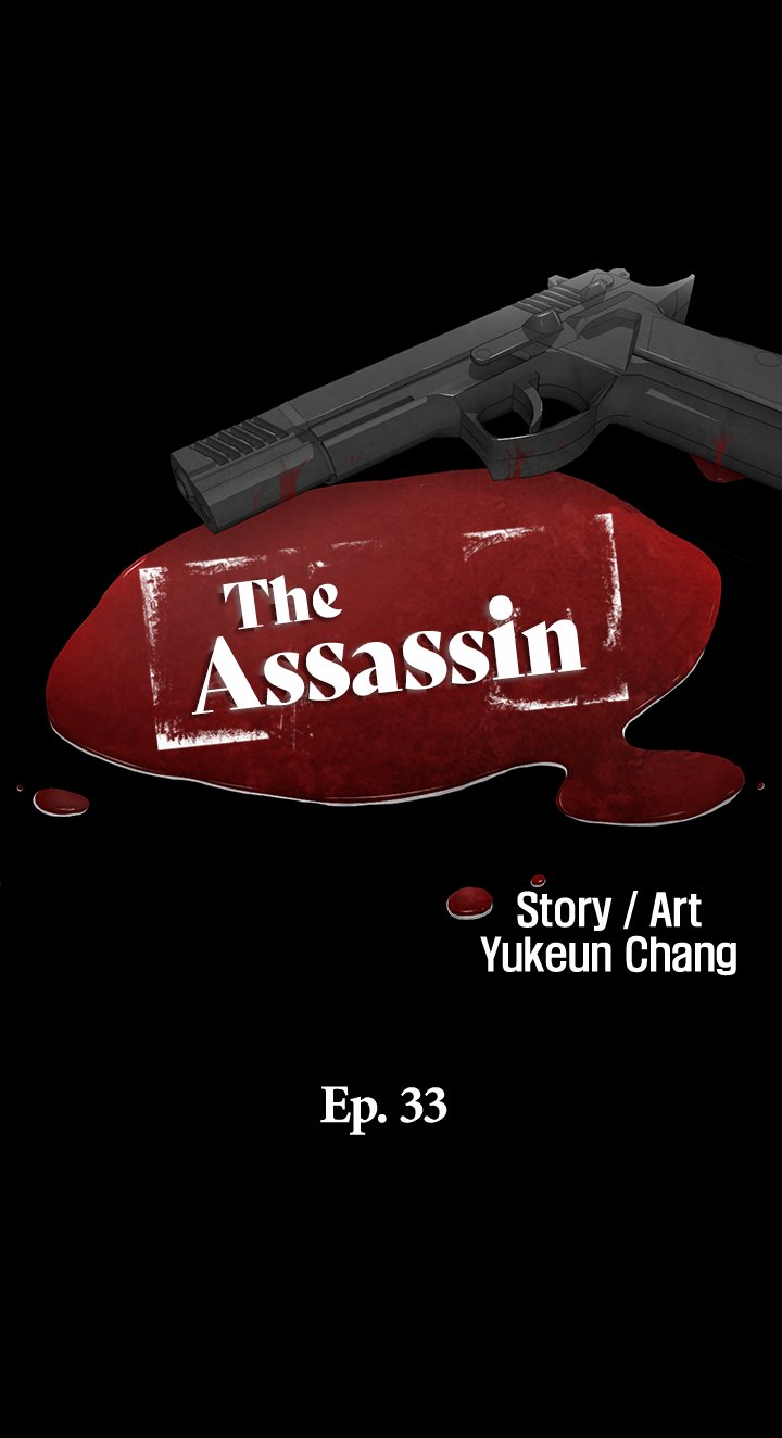 The Assassin Manhwa - Chapter 33 Page 2
