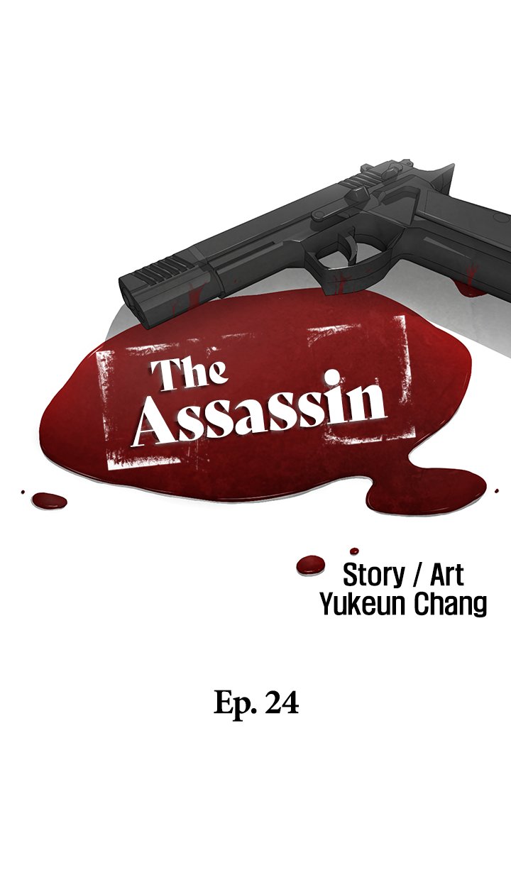 The Assassin Manhwa - Chapter 24 Page 10