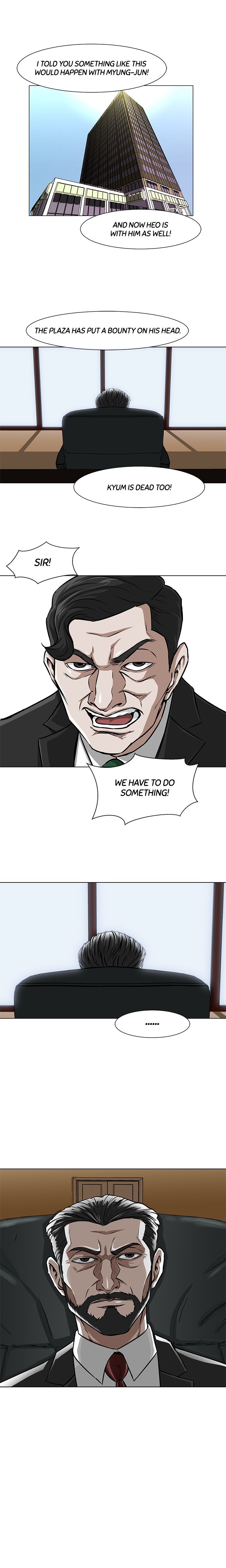 The Assassin Manhwa - Chapter 24 Page 16