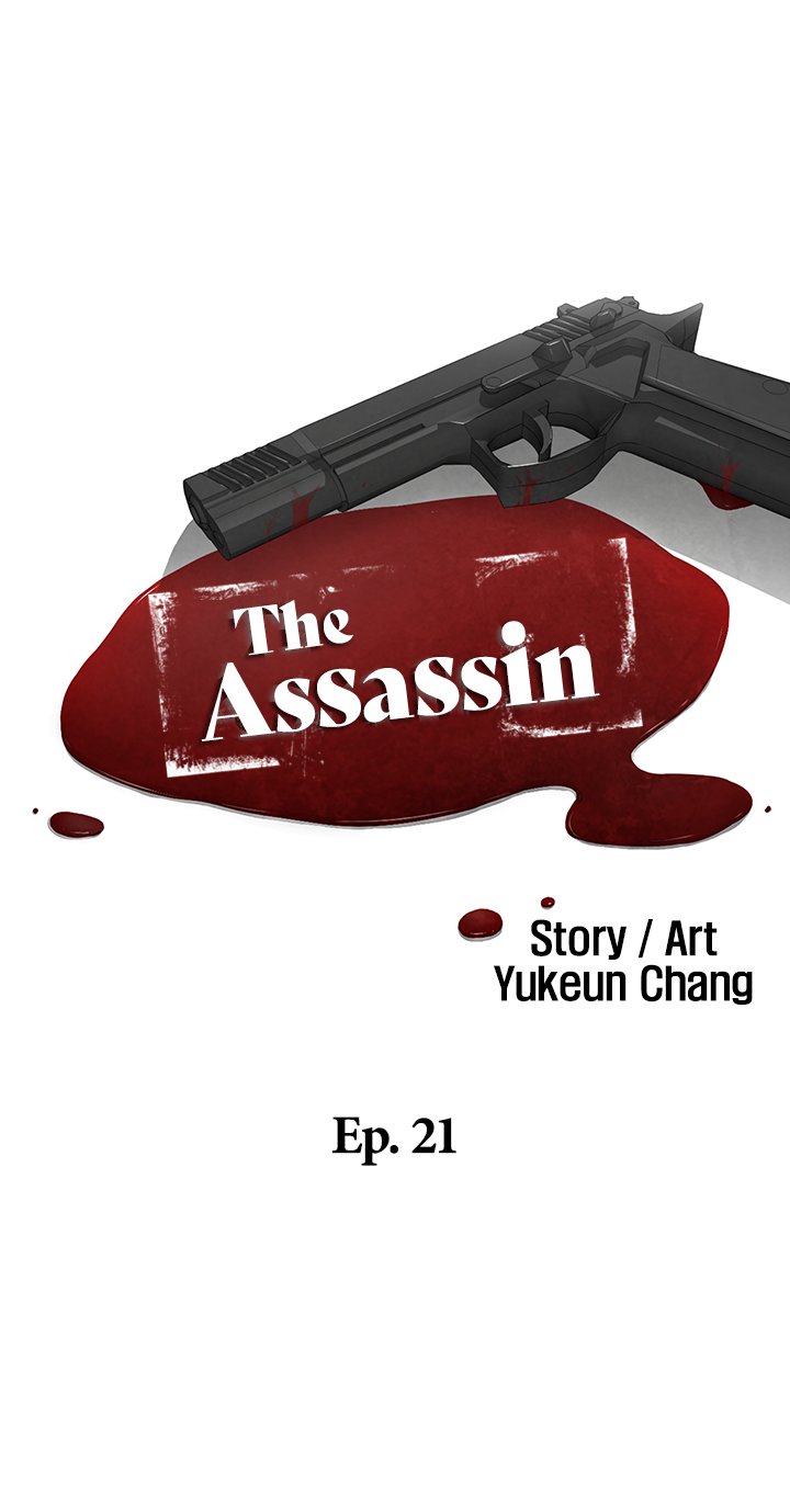 The Assassin Manhwa - Chapter 21 Page 4