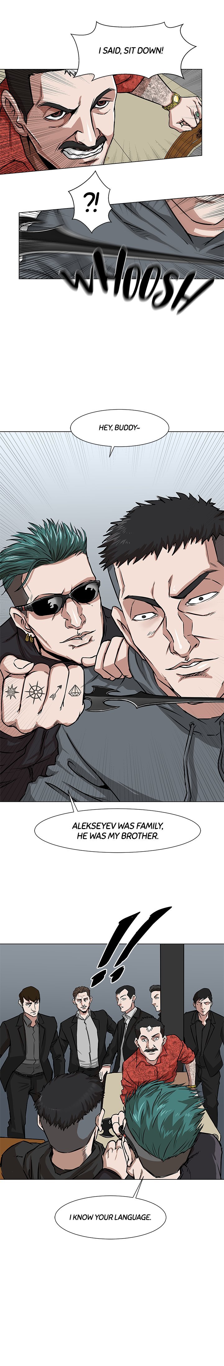 The Assassin Manhwa - Chapter 20 Page 14