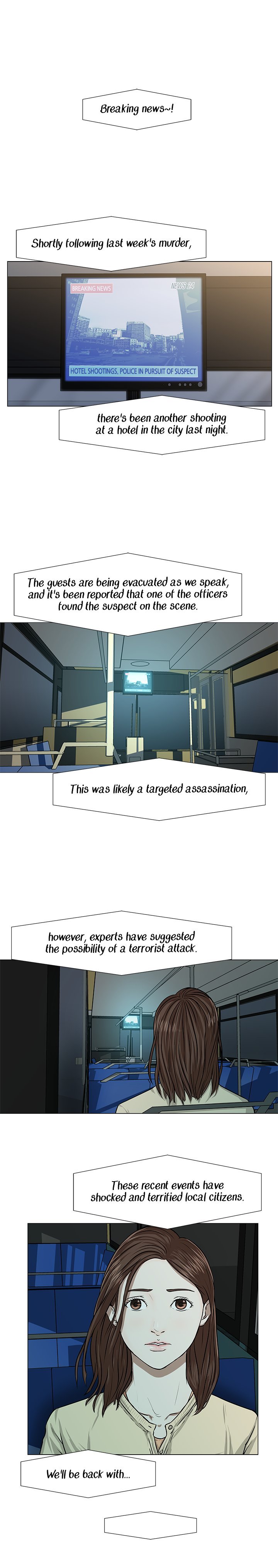 The Assassin Manhwa - Chapter 15 Page 0