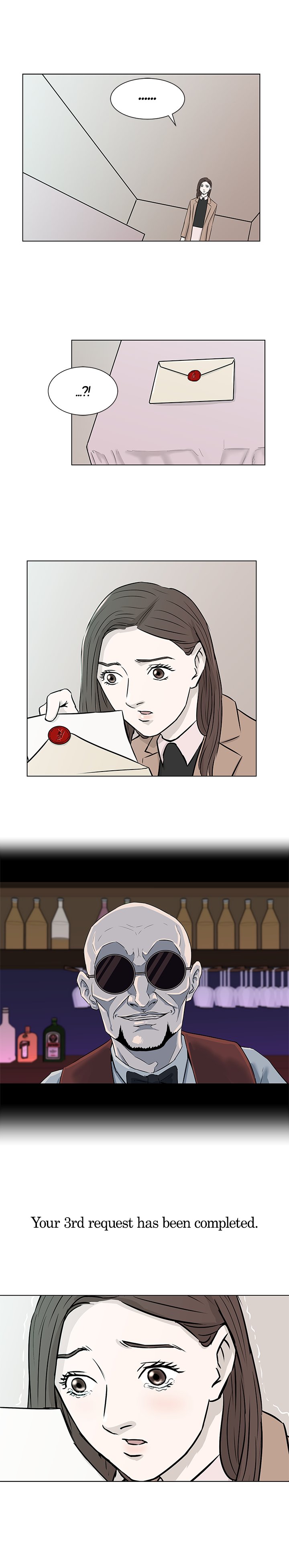 The Assassin Manhwa - Chapter 38 Page 17