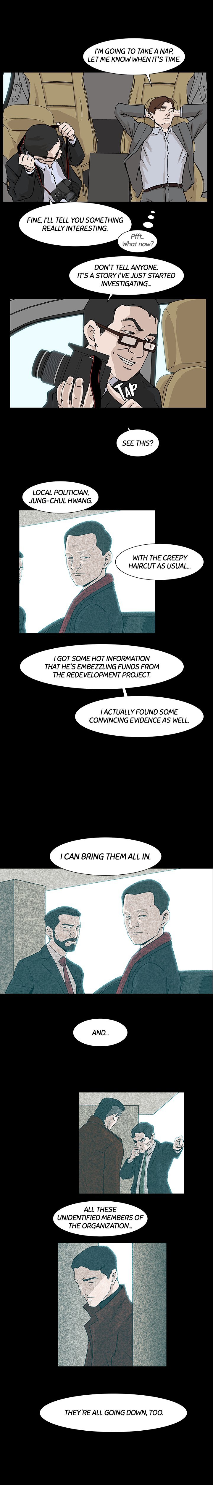 The Assassin Manhwa - Chapter 31 Page 5