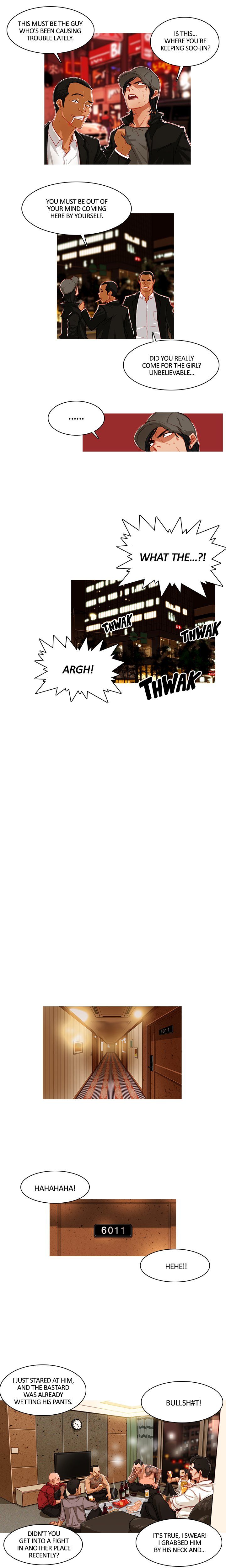 The Stranger Manhwa - Chapter 1 Page 3