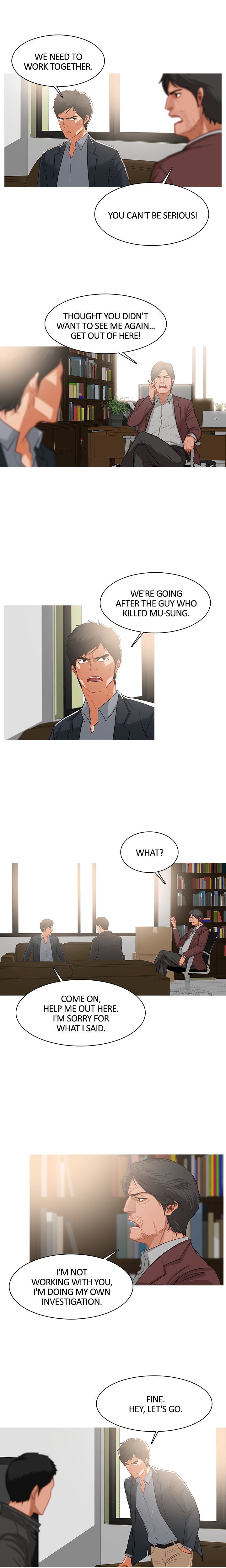 The Stranger Manhwa - Chapter 36 Page 1