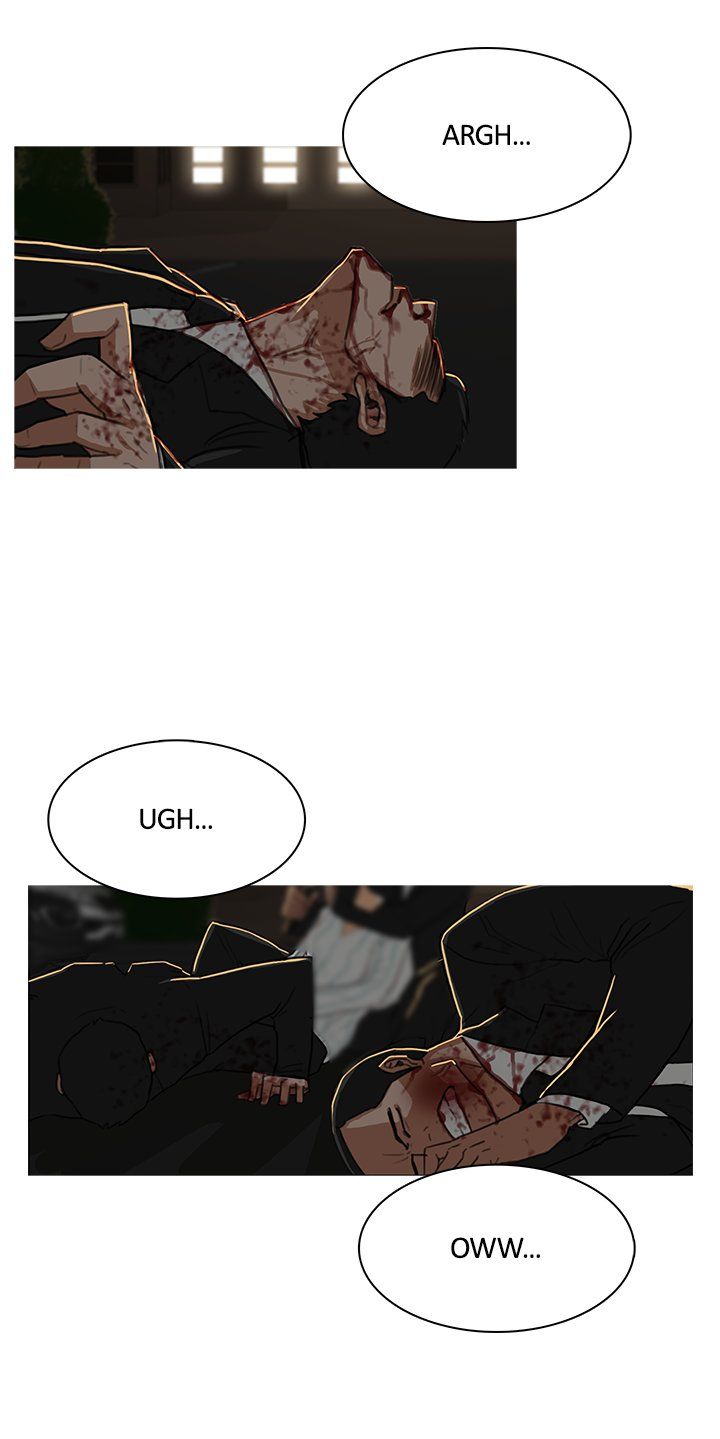 The Stranger Manhwa - Chapter 29 Page 2