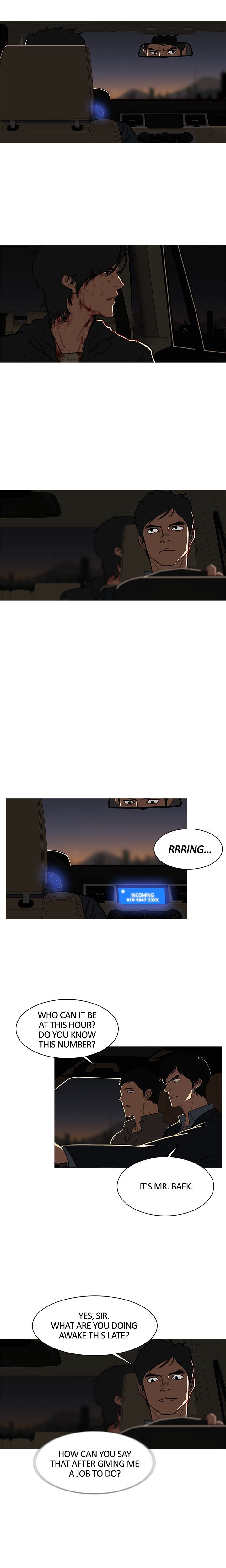 The Stranger Manhwa - Chapter 51 Page 10