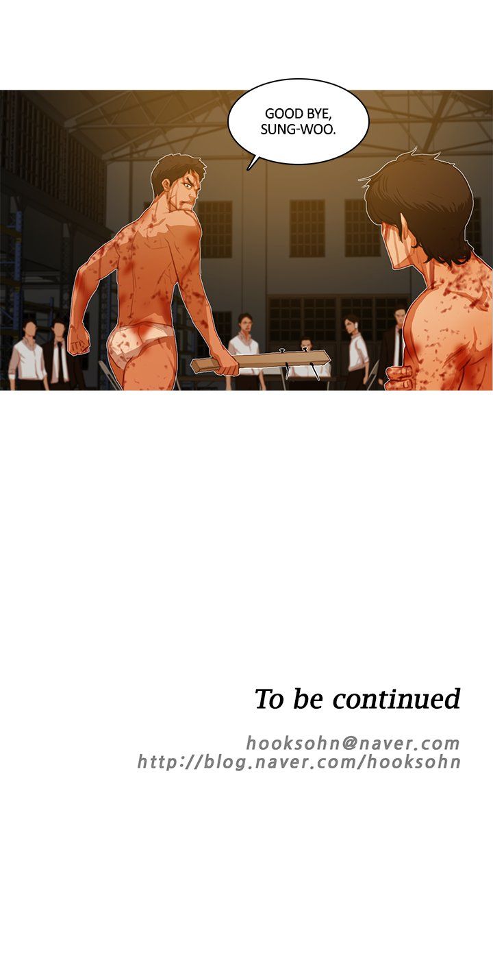 The Stranger Manhwa - Chapter 8 Page 7